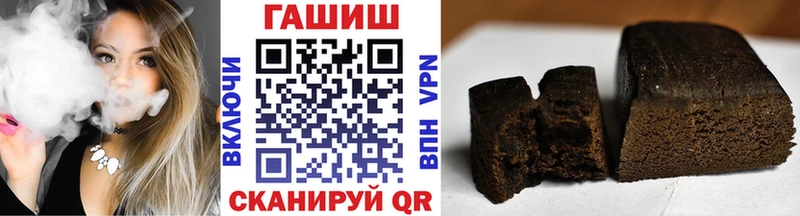Купить наркотики цена Харабали Cocaine  АМФЕТАМИН  Alpha PVP  Гашиш  Меф мяу мяу 