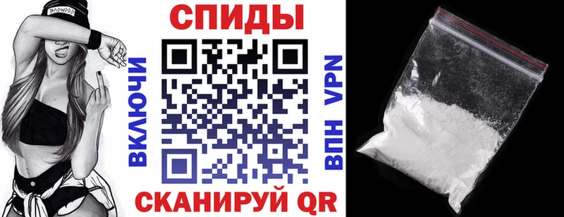 АМФ Розовый  МЕГА как войти  Харабали  наркошоп 