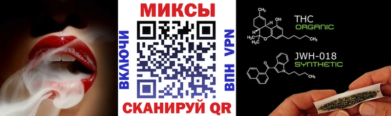 Бутират буратино наркошоп kraken зеркало Харабали