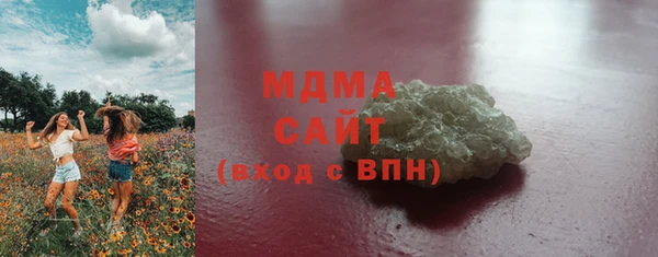 не бодяженный Алексеевка