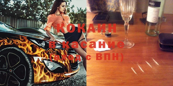 мдпв Вязьма