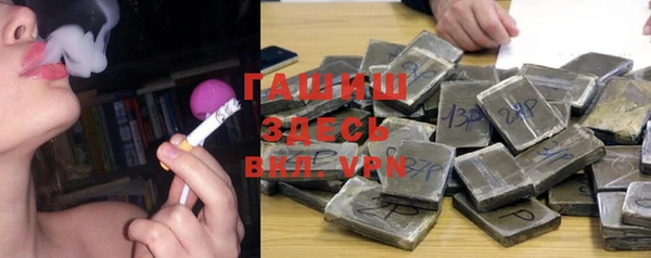 амфетамин Алексин