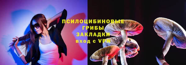 кокаин VHQ Алзамай