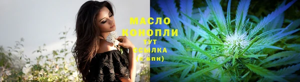 спиды Кодинск