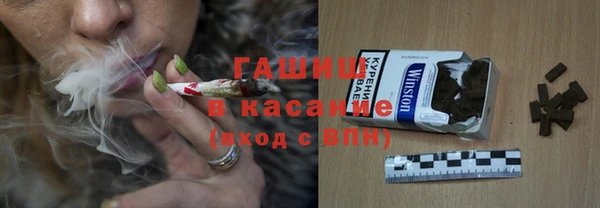 амфетамин Алексин