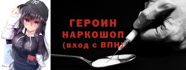 дживик Козловка