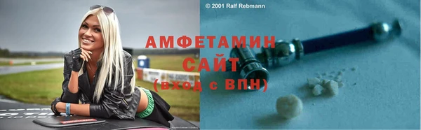 кокаин VHQ Алзамай