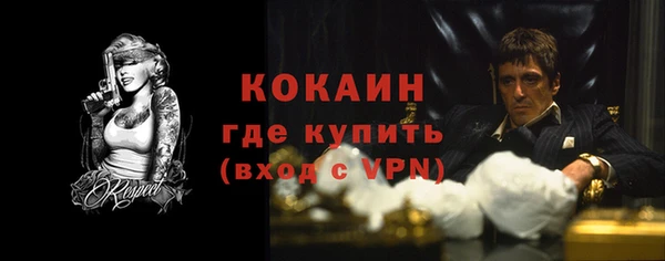 синтетический гашиш Козельск