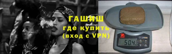 не бодяженный Алексеевка