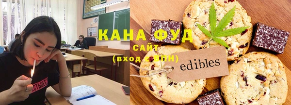 кокаин VHQ Алзамай