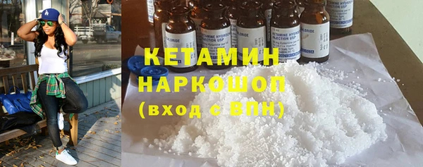 кокаин VHQ Алзамай