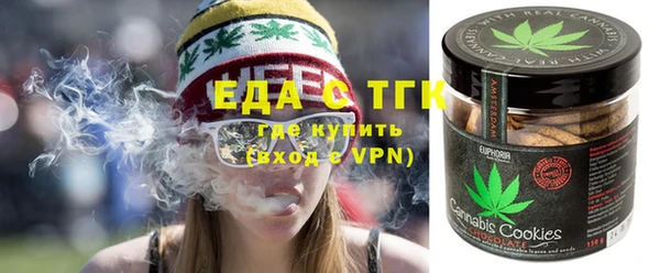 не бодяженный Алексеевка