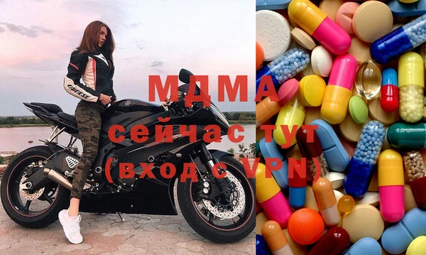 кокаин VHQ Алзамай