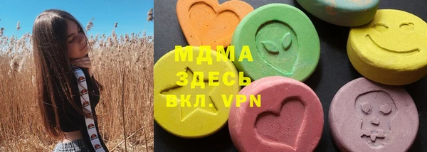 не бодяженный Алексеевка